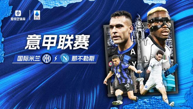 克鲁伊维特四子：我的心属于荷兰，若有天被荷兰征召就太棒了